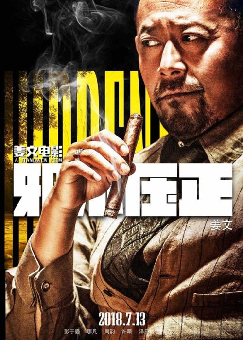 高中毕业后考什么证书含金量高