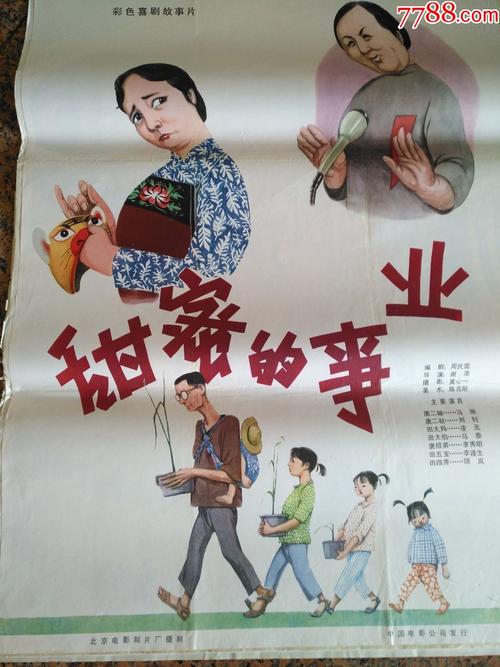 高中毕业证是什么时候考